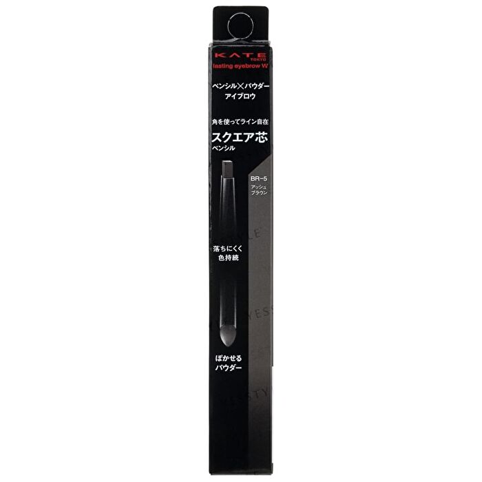 Kate Lasting Design Eyebrow W Square - BR-1 Light Brown