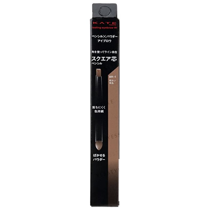 Kate Lasting Design Eyebrow W Square - BR-3 Natural Brown