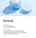 Labiotte Hyalbiome Water Cream - 50ml