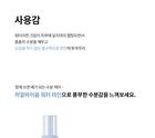 Labiotte Hyalbiome Water Cream - 50ml