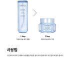 Labiotte Hyalbiome Water Cream - 50ml