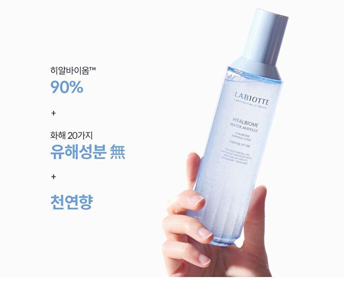 Labiotte Hyalbiome Water Ampoule - 150ml