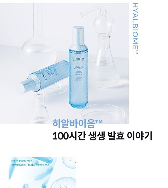 Labiotte Hyalbiome Water Ampoule - 150ml