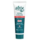 Atrix Medicated Hand Cream - 100g