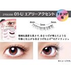 3D Eyes Eyelash - 09 Clear Accent - 3 pairs