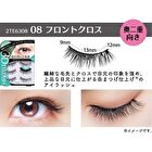 3D Eyes Eyelash - 01-U Airy Accent - 3 pairs