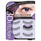 3D Eyes Eyelash - 01-U Airy Accent - 3 pairs