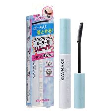 Quick Lash Curler Remover - 1 pc