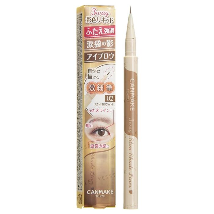 Canmake 3 Way Slim Shade Liner - 02 Ash Brown
