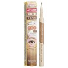 Canmake 3 Way Slim Shade Liner - 02 Ash Brown