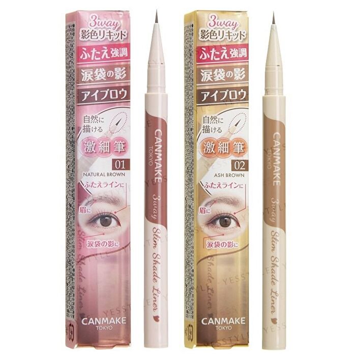 Canmake 3 Way Slim Shade Liner - 01 Natural Brown