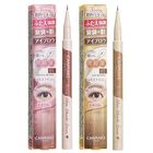Canmake 3 Way Slim Shade Liner - 01 Natural Brown