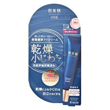 Kracie Hadabisei One Wrinkle Care Eye Cream - 15g