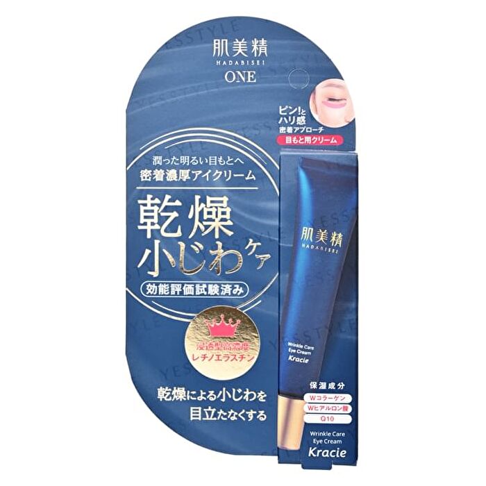 Hadabisei One Wrinkle Care Eye Cream - 15g