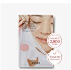 Cosrx Balancium Comfort Ceramide Soft Cream Sheet Mask - 26ml x 1 pc