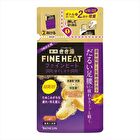 Bathclin Kikuyu Fine Heat Bath Salt - Smart Model - 400g