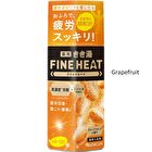 Bathclin Kikuyu Fine Heat Bath Salt - Smart Model - 50g