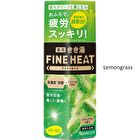 Bathclin Kikuyu Fine Heat Bath Salt - Smart Model - 50g
