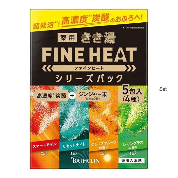 Bathclin Kikuyu Fine Heat Bath Salt - Smart Model - 50g