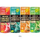 Kikuyu Fine Heat Bath Salt - Reset Night - 50g
