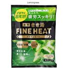Kikuyu Fine Heat Bath Salt - Reset Night - 50g