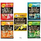 Bathclin Kikuyu Fine Heat Bath Salt - Reset Night - 500g Refill