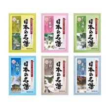 Onsen Bath Salt - Nyuto - 30g