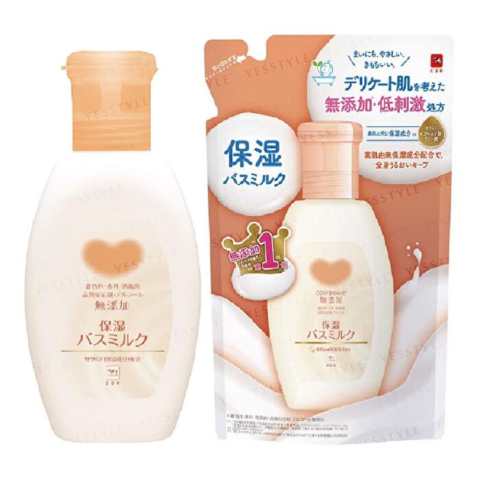 Additive-Free Moisturizing Bath Milk - 560ml