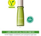 Urban Eco Harakeke Essence - 50ml