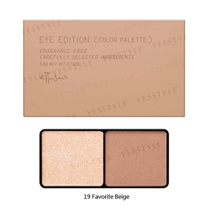 Eye Edition Color Palette - 02 Pink Brown