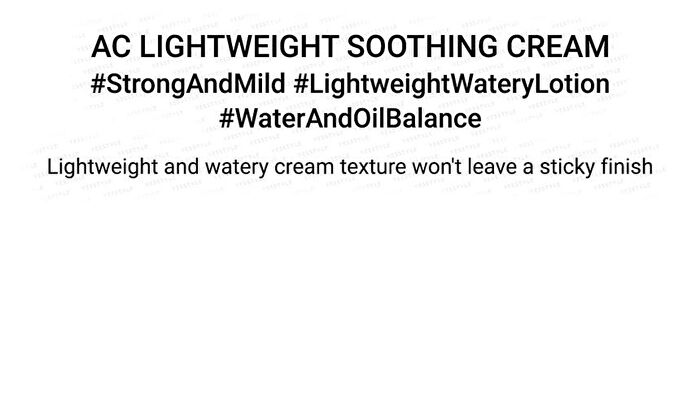 Cosrx AC Collection Lightweight Soothing Moisturizer - New Version: 80ml