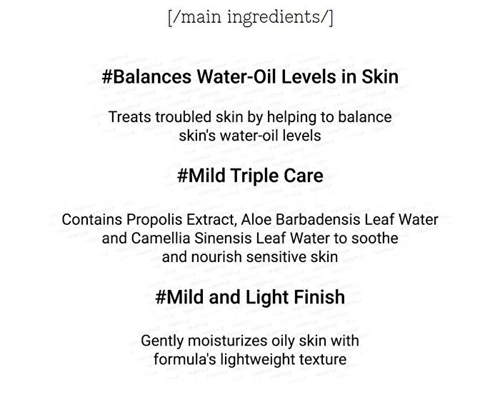 Cosrx AC Collection Lightweight Soothing Moisturizer - New Version: 80ml