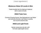 Cosrx AC Collection Lightweight Soothing Moisturizer - New Version: 80ml