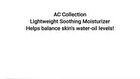 Cosrx AC Collection Lightweight Soothing Moisturizer - New Version: 80ml
