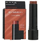Kate Personal Lip Cream - 02 Orange Trick SPF 11 PA+