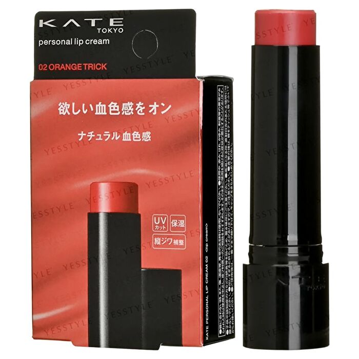 Kate Personal Lip Cream - 02 Orange Trick SPF 11 PA+
