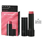 Kate Personal Lip Cream - 02 Orange Trick SPF 11 PA+