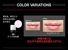 Kate Personal Lip Cream - 04 Deep Red SPF 11 PA+