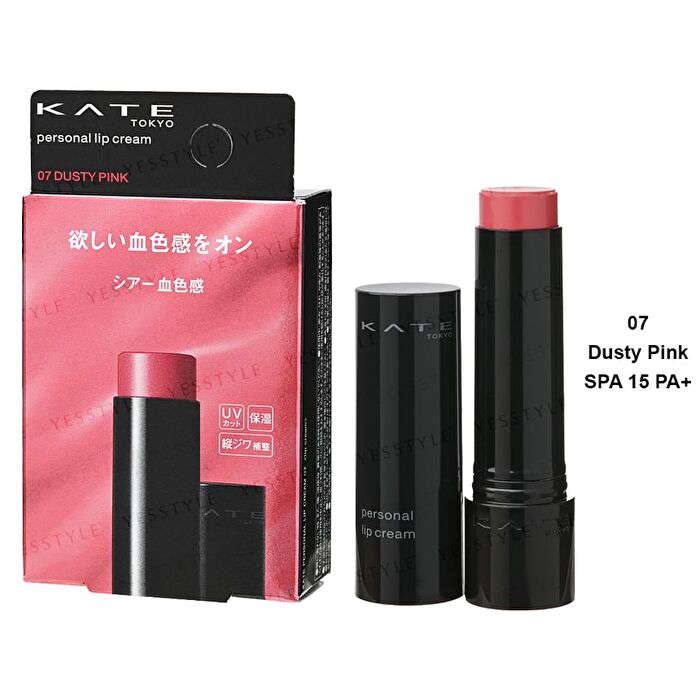 Kate Personal Lip Cream - 04 Deep Red SPF 11 PA+