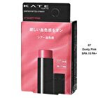 Kate Personal Lip Cream - 04 Deep Red SPF 11 PA+
