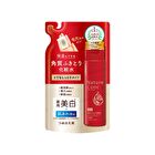 Nature Conc Moist Clear Lotion - 200ml