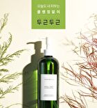 Graymelin Green Light Cleansing Oil - 400ml