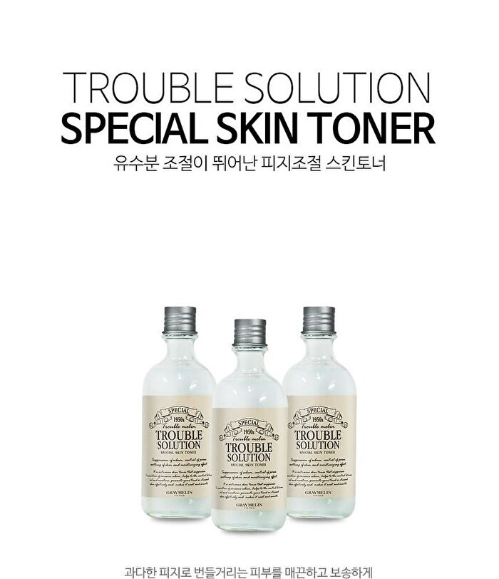 Graymelin Trouble Solution Special Skin Toner - 130ml