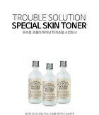 Graymelin Trouble Solution Special Skin Toner - 130ml