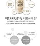 Graymelin Trouble Solution Special Skin Toner - 130ml