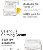 Graymelin Calendula Calming Cream - 50g
