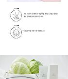 Graymelin Cabbage Sleeping Pack - 150ml