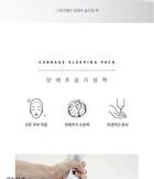 Graymelin Cabbage Sleeping Pack - 150ml