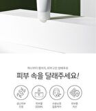 Graymelin Cabbage Sleeping Pack - 150ml