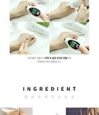 Graymelin Cabbage Sleeping Pack - 150ml